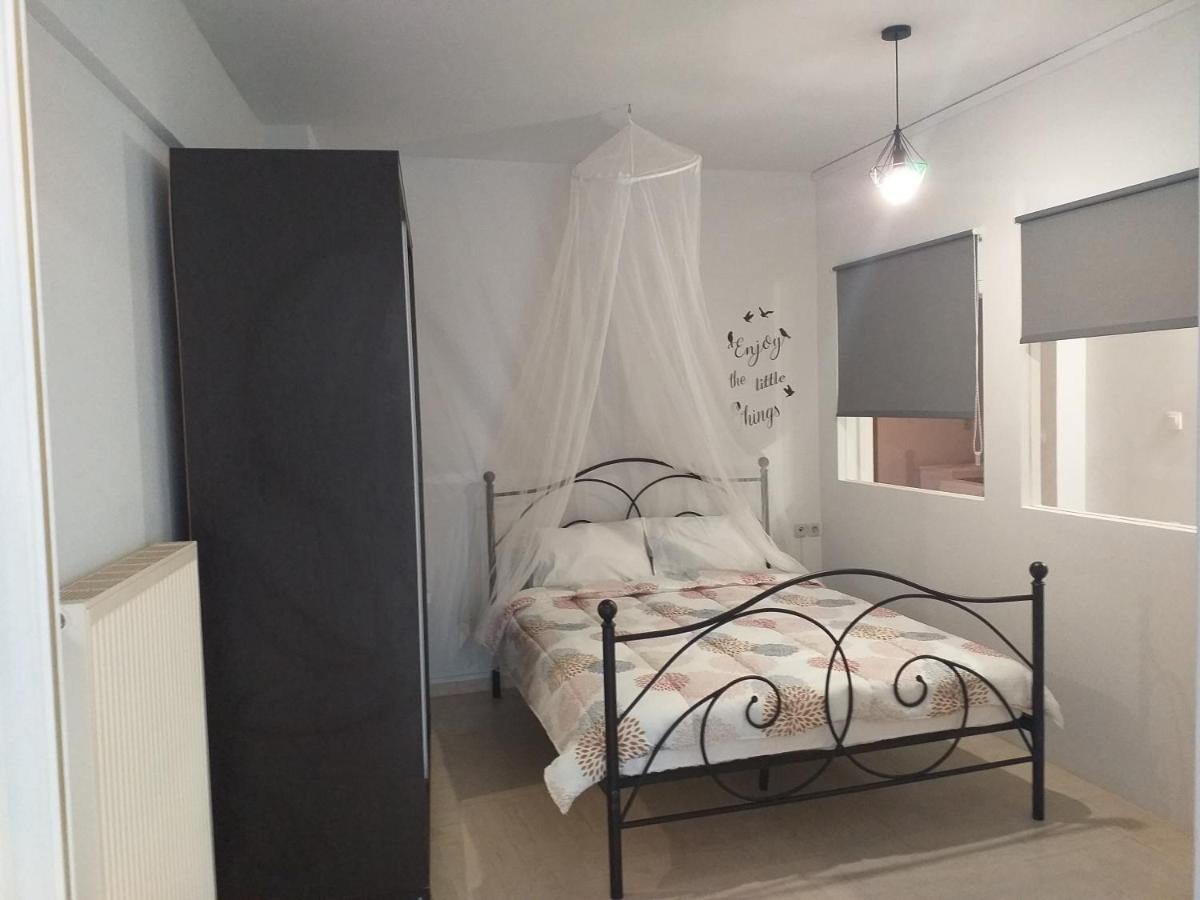 Liberty Appartement *